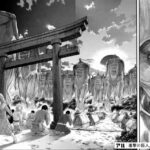 レス19番の画像1