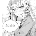 レス32番の画像2