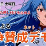 レス1番の画像1