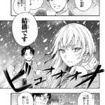 レス25番の画像3