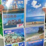 レス32番の画像5