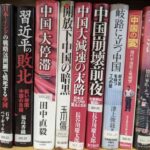 レス85番の画像1