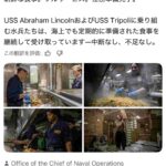 レス1番の画像7