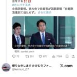 レス1番の画像7