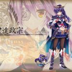 レス19番の画像1