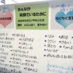 レス3番のリンク先のサムネイル画像