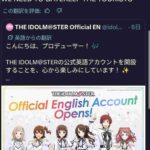 レス10番の画像1