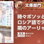 レス43番の画像1