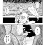 レス5番の画像1