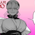 レス15番の画像1