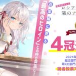 レス53番の画像1