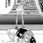 レス7番の画像4