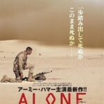 レス81番の画像1