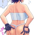 レス26番の画像1