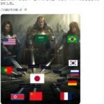 レス1番の画像1