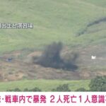 レス1番のリンク先のサムネイル画像