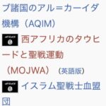 レス26番の画像1