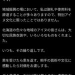 レス15番の画像1