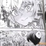 レス3番の画像3