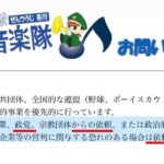 レス2番の画像1