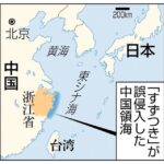 レス124番の画像1