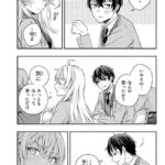 レス32番の画像3