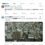 レス1番の画像4