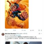 レス1番の画像10