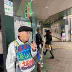 レス32番の画像3