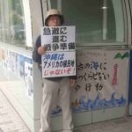 レス32番の画像4