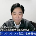 レス1番の画像3