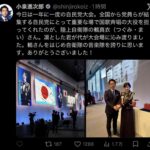 レス13番の画像1