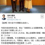 レス185番の画像1