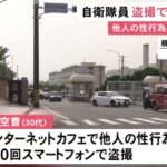 レス1番の画像1