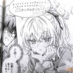 レス5番の画像3