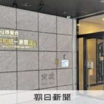 レス1番のリンク先のサムネイル画像