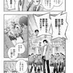 レス25番の画像2