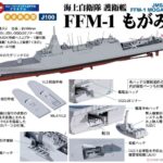 レス1番の画像3