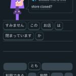 レス5番の画像1