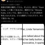 レス1番の画像2