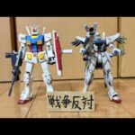 レス154番の画像1