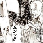 レス7番の画像1