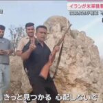 レス1番の画像1