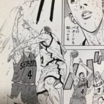 レス3番の画像1