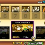 レス25番の画像1