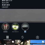 レス1番の画像2