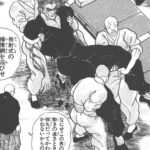 レス1番の画像2