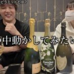 レス1番の画像7