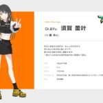 レス4番の画像9