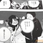 レス40番の画像2